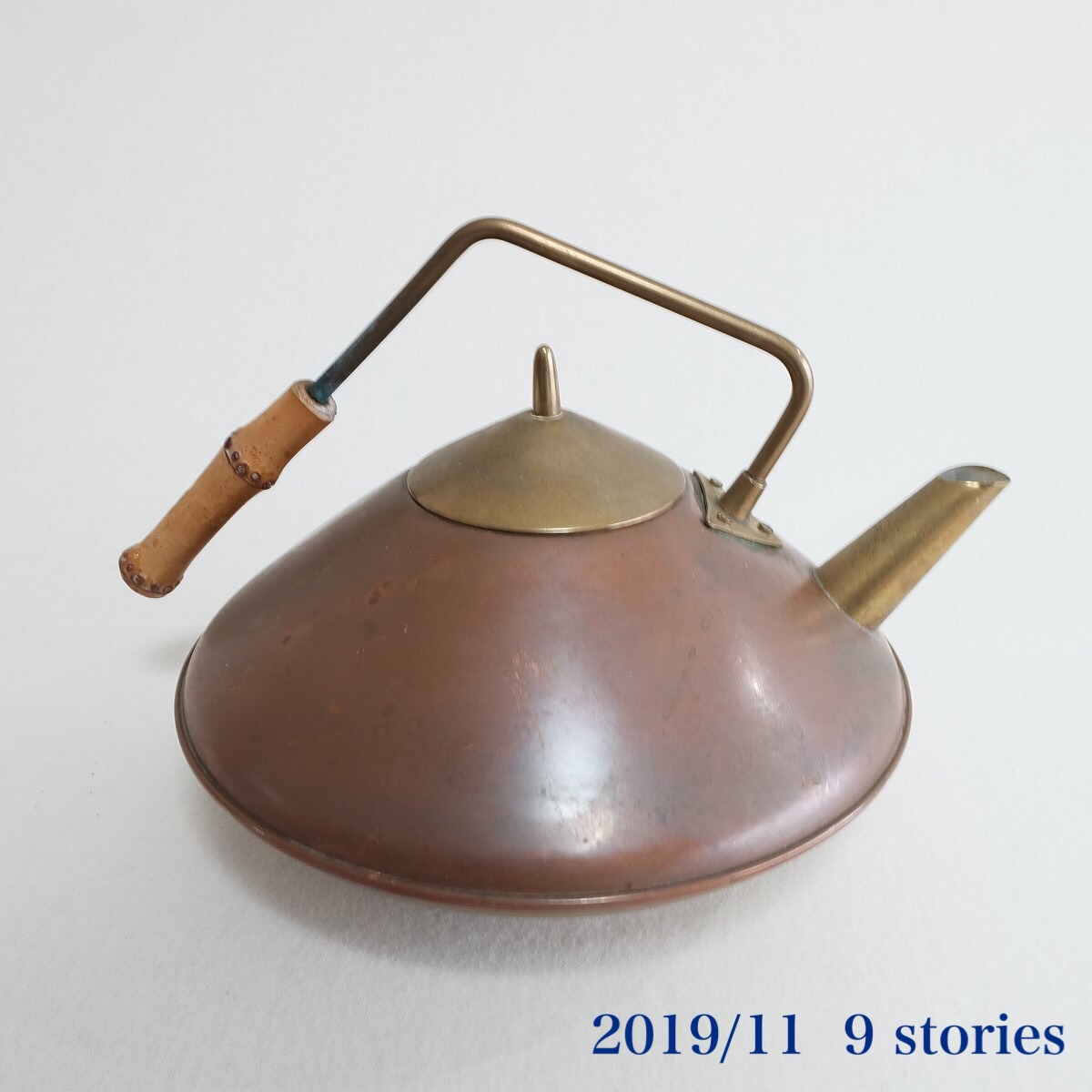 ビンテージ~1900's○カッパーケトル○220103i4-otclct