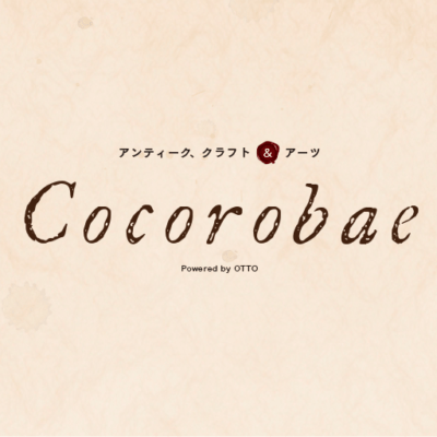 Cocorobae